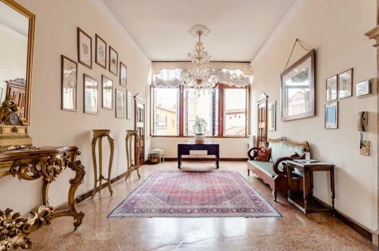 La Fenice * Venice