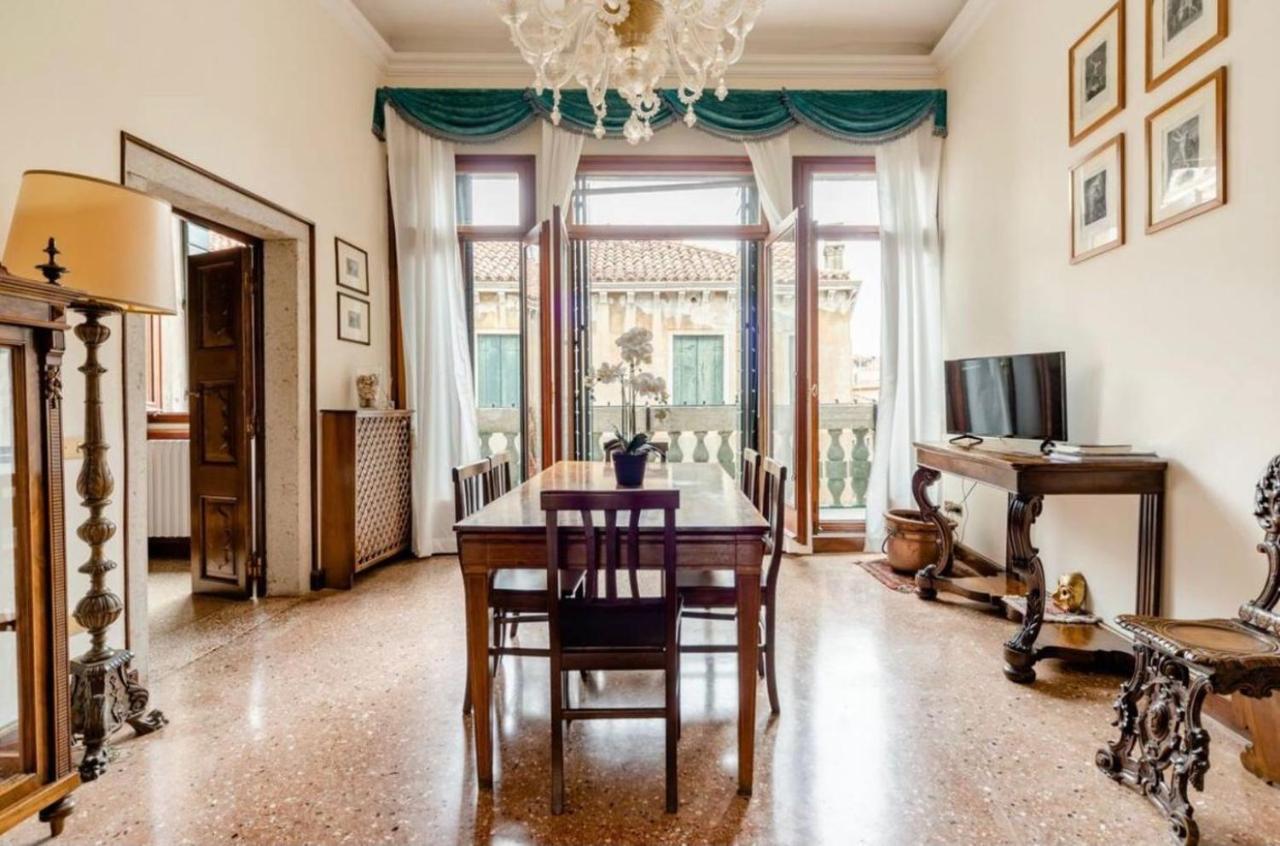La Fenice Venice